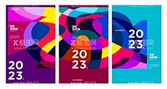 创意撞色抽象几何图形  - 源文件下载【酷图网】潮流底纹,抽象艺术,色彩构成,艺术海报,音乐海报,艺术创意,孟菲斯,波普,鬼马,bannner,创意抽象,海报,现代时尚,创意背景,时尚背景,抽象背景,童趣,时尚元素,潮流,炫酷,童趣手绘,时尚排版,时尚海报,酷炫,潮流海报,时尚杂志,潮流背景,几何拼接,几何图案,时尚抽象,撞色,不规则,几何背景