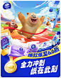 维达京东自营官方旗舰店
