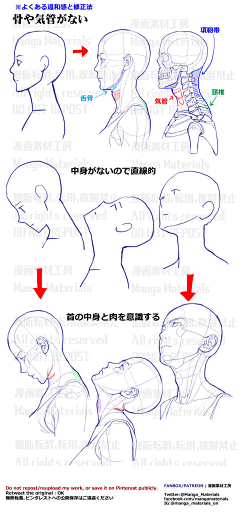 玄醴采集到暂存