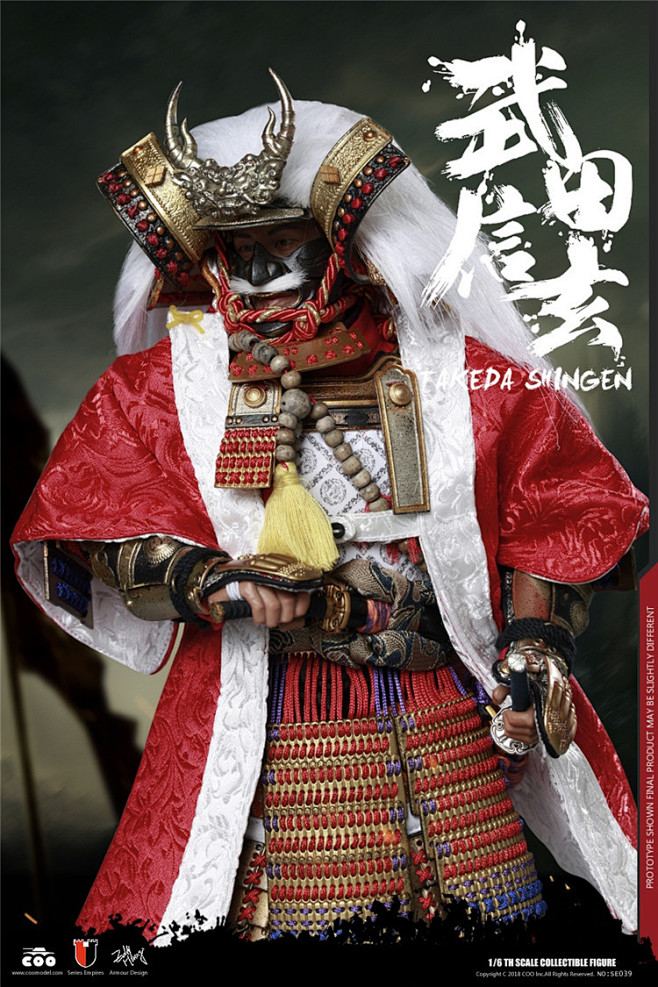天模coomodel16se03940合金压铸甲斐之虎武田信玄珍藏版淘宝网