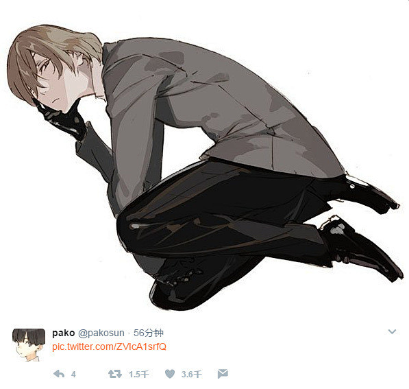 pako 明智吾郎 ​​​​