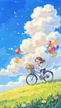 儿童节梦幻水彩云朵气球小孩插画背景