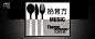 拾音方（AIWIFI头图）