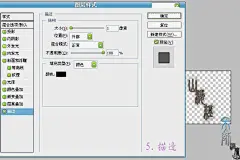 ps大神教程-制作水墨风格的手绘人物签名图教程 - PS大神设计教程 - Folieyun - 福利云Folieyun.comhttp://www.folieyun.com/portal.php?mod=view&amp;aid=1751