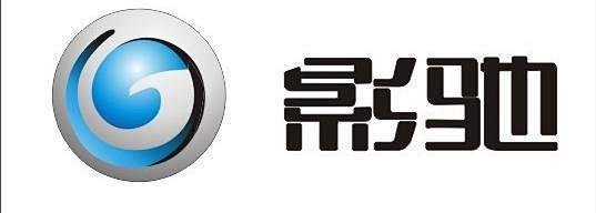 影驰logo图片