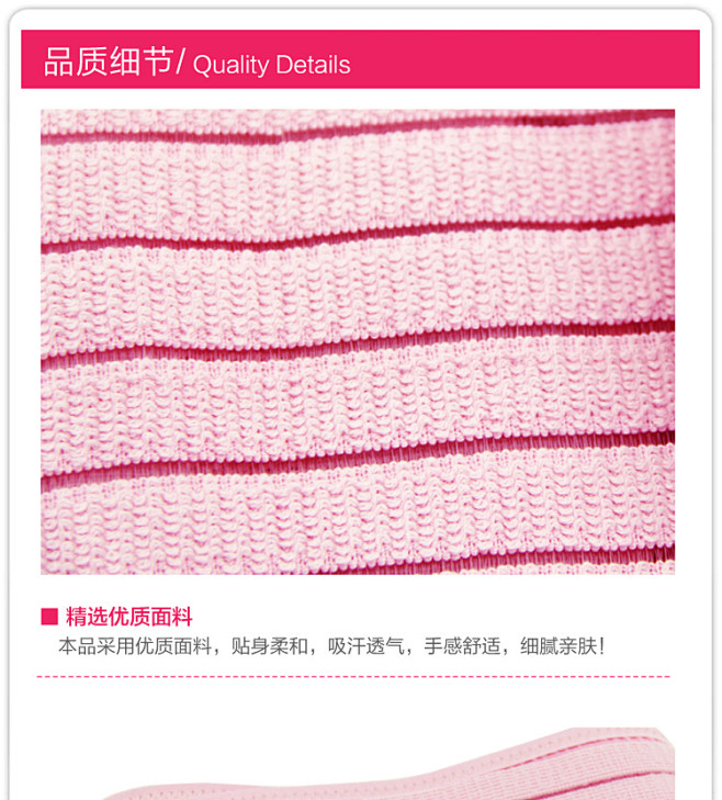 佳韵宝孕妇托腹带孕妇专用产前托腹产后骨盆...