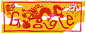 5000+个涂鸦logo，谷歌是没有设计瓶颈吗 - 数英