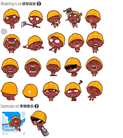 zizi_olivia采集到吉祥物