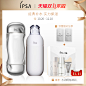 【11预售抢先加购】IPSA茵芙莎水乳套装R 流金水自律乳液护肤品女-tmall.com天猫