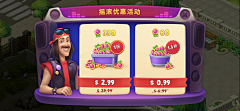 小满4178采集到界面——速