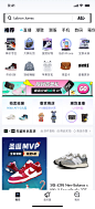 运营位