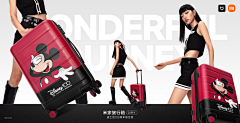 -卡萨-采集到Banner
