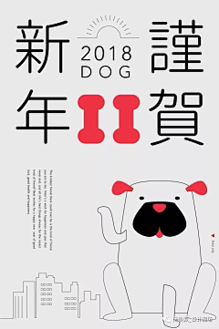 小瓶子格格采集到Poster and Design