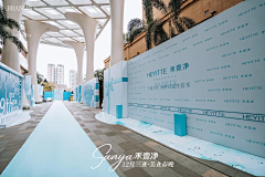 木槿銘何溪采集到美陈布置-通道
