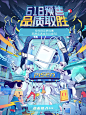 品胜数码旗舰店
