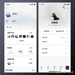 AstRid_K采集到APP-UI设计