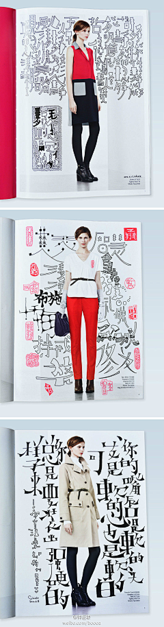 MS-mai采集到设计。海报。时尚