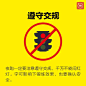 【网曝广东一高校女生夜跑时遭割喉 学校确认一学生不幸身亡】再次提醒大家夜间锻炼时千万要注意安全，选择正确的时间、地点、穿着或者结伴出行，都有可能关键时刻救命！请大家把以下6个夜间锻炼注意事项转发给身边的人。