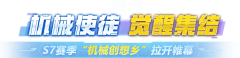 xx要努力学习采集到fonts