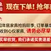 采集图片