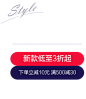 queennana旗舰店