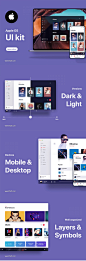 适用于Sketch，Music OS Future UI Kit的Apple OS Future UI Kit音乐版_UI集合_乐分享素材网_psd素材_平面素材_png素材_免费素材_素材共享平台