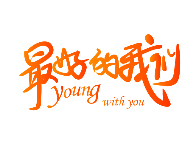 知识星球 | 深度连接铁杆粉丝，运营高品...