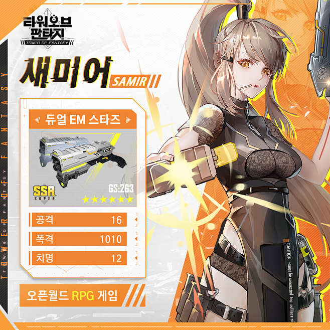 568077cc931e99cf5a30...