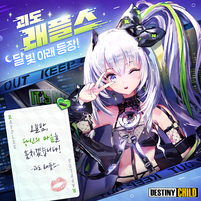 展示广告 - 广大大