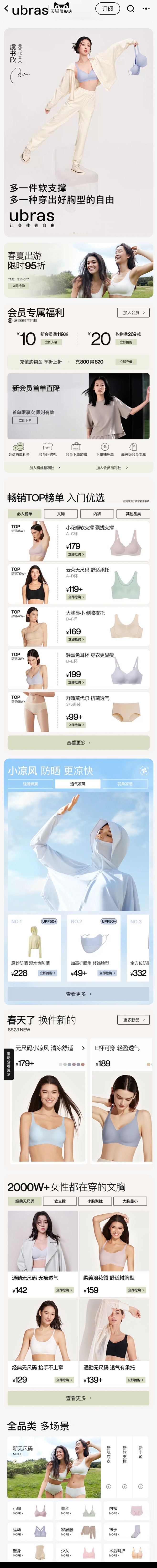 微信图片_20230317191236