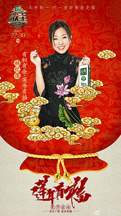 DavidDesignCN采集到Layout-01