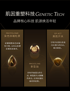 球球是支猫采集到美妆