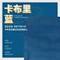 微博 – 随时随地发现新鲜事