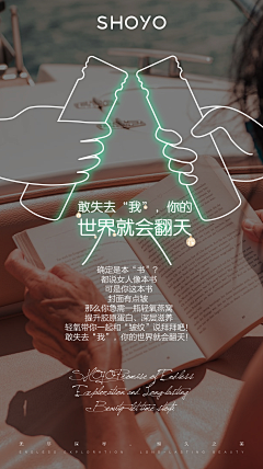 放下心中的板砖采集到过年素材