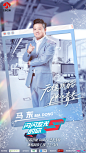 闪闪发光的你
全职设计-杨咩咩