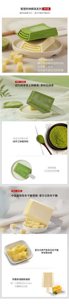 阿杰吖采集到重庆