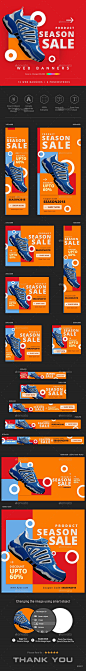 Product Holiday Sale Web Banner Set - Banners & Ads Web Elements