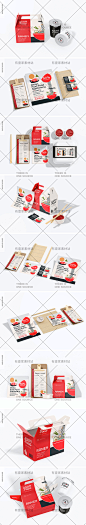 餐厅餐饮包装盒菜单优惠劵VI提案文创品牌展示PS贴图样机模型素材-淘宝网