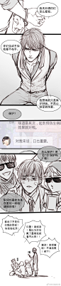 #恋与制作人# 好闲，欺负李总吧。【报警之后】 ​​​​