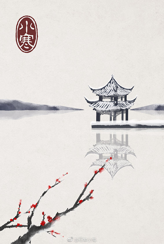 石家小鬼原创古风插画，商用请联系邮箱sh...