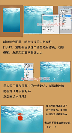 1-00000-1采集到学习教程