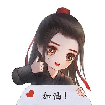 肖战卡通q版头像图源见水印