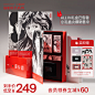 O1CN01u8Wcq71uTubqpY0Tp_!!0-item_pic.jpg (800×800)