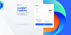 Donerzo采集到会议UI界面