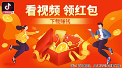 我的我的卫夫人采集到金融-信息流