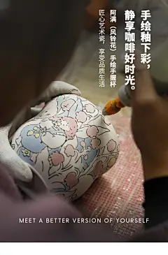 蓝莲花羡鸟文社釉下彩手绘手握杯咖啡杯陶瓷杯子马克杯女士高颜值-tmall.com天猫