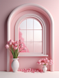 BettyParker_This_is_a_simple_display_background_pink_background_3a625dd1-5965-4ca3-890b-4ac6686d9677