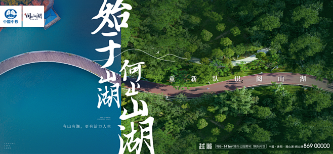 品牌 形象