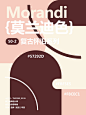 50｜莫兰迪色｜复古怀旧系列配色 - 小红书