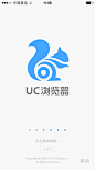 UC V9.7